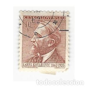 Selos: SELLO CHECOSLOVAQUIA 1862 1920 KAREL KOVAROVIC 10