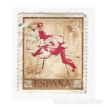 Francobolli: SELLO ESPA&Ntilde;A 2 PESETAS