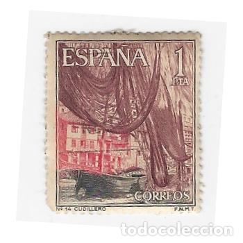 Selos: SELLO ESPA&Ntilde;A CUDILLERO 1 PESETA