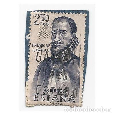 Selos: SELLO ESPA&Ntilde;A JIM&Eacute;NEZ DE QUESADA 2,50 PESETAS