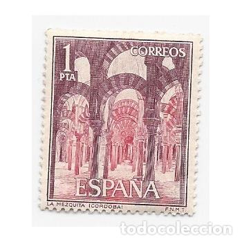 Selos: SELLO ESPA&Ntilde;A LA MEZQUITA C&Oacute;RDOBA 1 PESETA