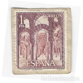 Francobolli: SELLO ESPA&Ntilde;A LA MEZQUITA C&Oacute;RDOBA 1 PESETA