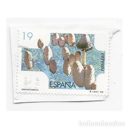 Timbres: SELLO ESPA&Ntilde;A SETAS 19 PESETAS