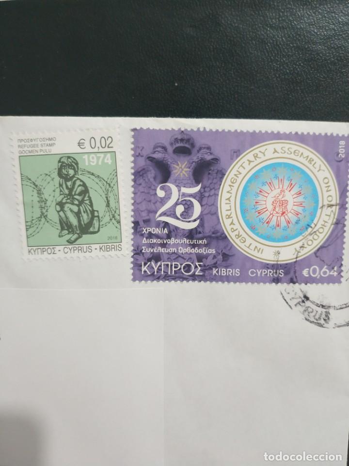 Sellos: SELLOS CHIPRE - Foto 1