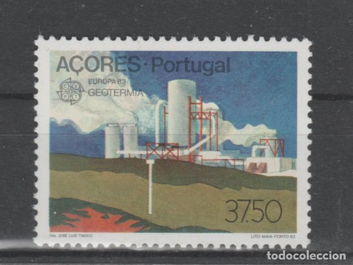AZORES,1981.