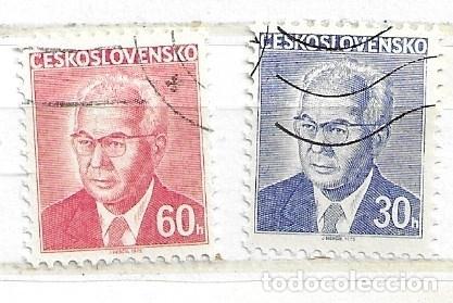 Sellos: 1975-Checoslovaquia . Presidente G. Husakl