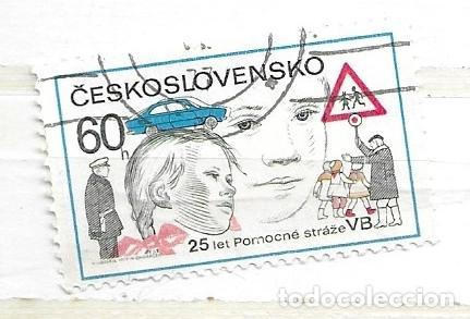 Sellos: 1977-Checoslovaquia.Polic&iacute;a auxiliar, 25 aniversario