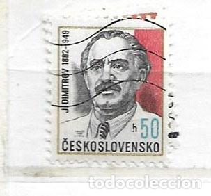 Sellos: 1982-CHECOSLOVAQUIA. Gueorgi Dimitrov Mij&aacute;ilov, secretario general de la Internacional Comunista