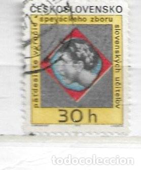 Sellos: 1971-CHECOSLOVAQUIA. 50 a&ntilde;os de coro de maestros eslovacos
