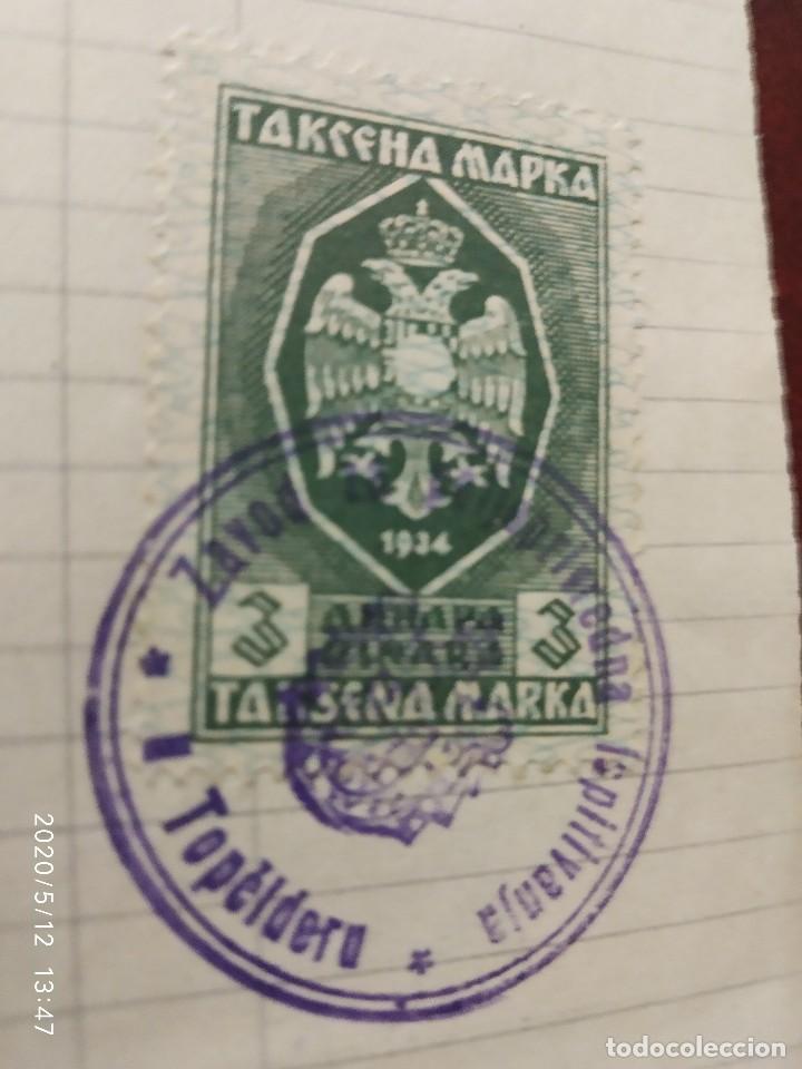 Sellos: SERBIA 1943 SEGUNDA GUERRA MUNDIAL WWII TIMBRADA OCUPACION.