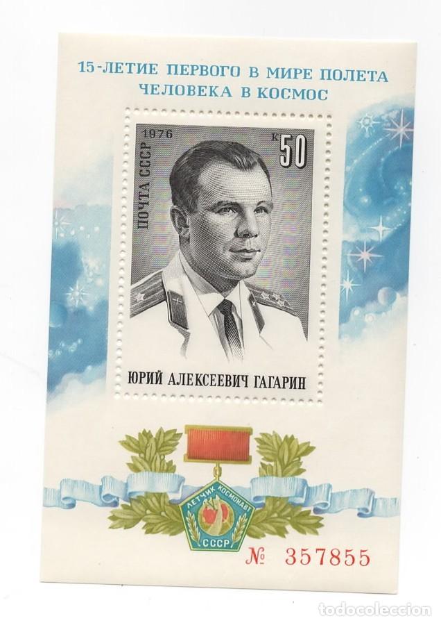 Sellos: URSS / UNION SOVIETICA - 15 ANIVERSARIO DEL PRIMER VUELO ESPACIAL TRIPULADO - A&Ntilde;O 1976 - HB NUEVA