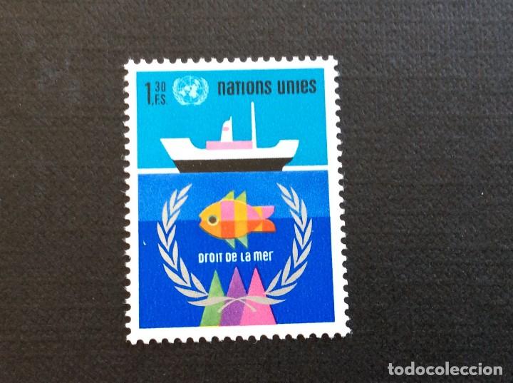Sellos: NACIONES UNIDAS GINEBRA N&ordm; YVERT 45*** A&Ntilde;O 1974. CONFERENCIA SOBRE DERECHO MARITIMO