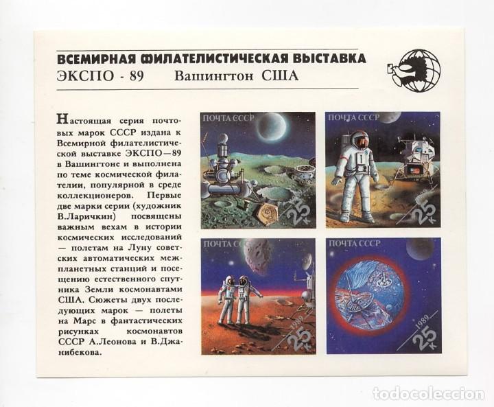Sellos: URSS / UNION SOVIETICA - EXP. FILATELICA INTERNACIONAL WASHINGTON 89 - A&Ntilde;O 1989 - HB NUEVA /PERFECTA