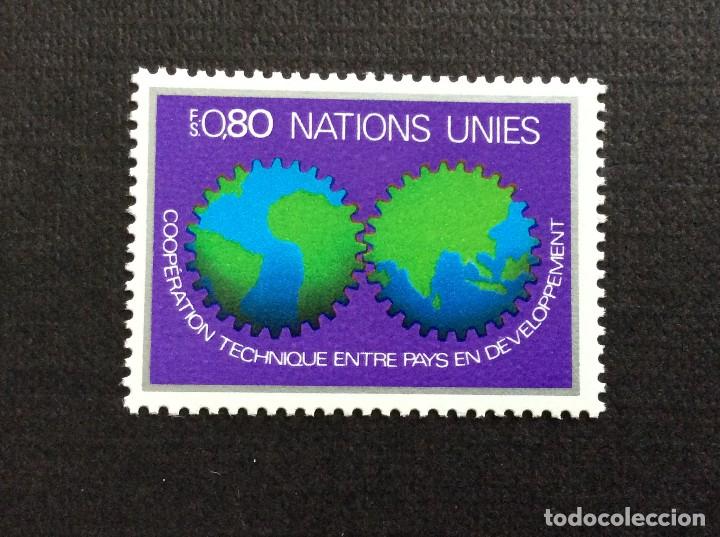 Sellos: NACIONES UNIDAS GINEBRA N&ordm; YVERT 80*** A&Ntilde;O 1978. CONFERENCIA COOPER. TECNICA EN PAISES VIAS DESARR.