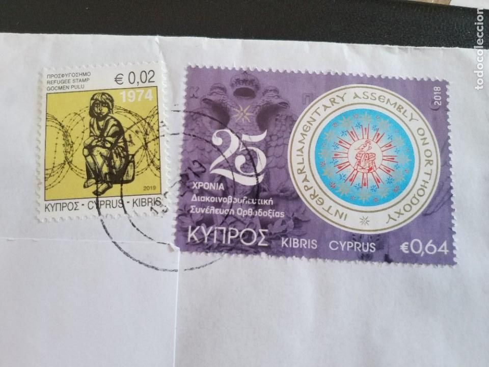 Sellos: SELLOS CHIPRE - Foto 1