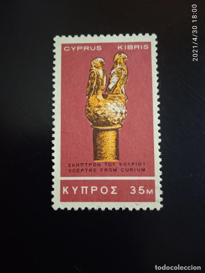 Sellos: CHIPRE CYPRUS 35M, A&Ntilde;O 1966. - Foto 1