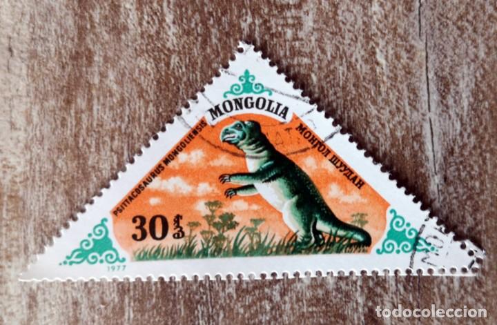 Sellos: MONGOLIA 1977 SELLO USADO - Foto 1