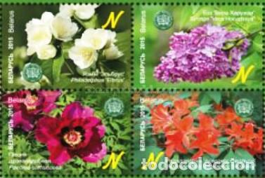 Selos: BIELORRUSIA 2015 H. 118. Plantas del jard&iacute;n bot&aacute;nico de la academia de ciencias