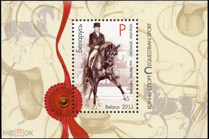Briefmarken: BIELORRUSIA 2011Entrenamiento de caballos. Medio pase . MNH**