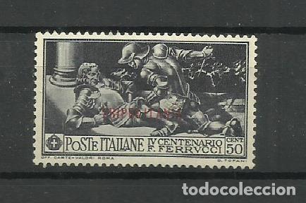 Sellos: ITALIA -COLONIAS - TRIPOLITANIA * 1930