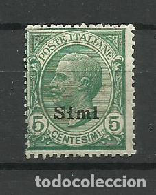 Sellos: ITALIA -COLONIAS - SIMI *1912
