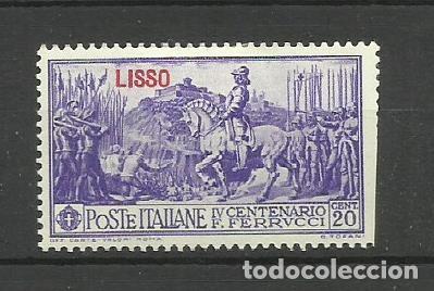 Selos: ITALIA -COLONIAS - LISSO * 1930