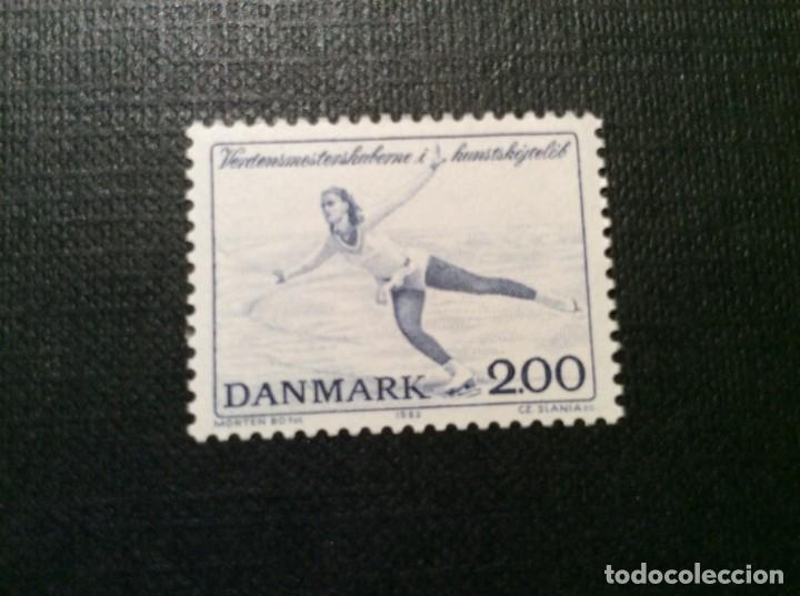 Sellos: DINAMARCA, N&ordm; Yvert 751 - Foto 1