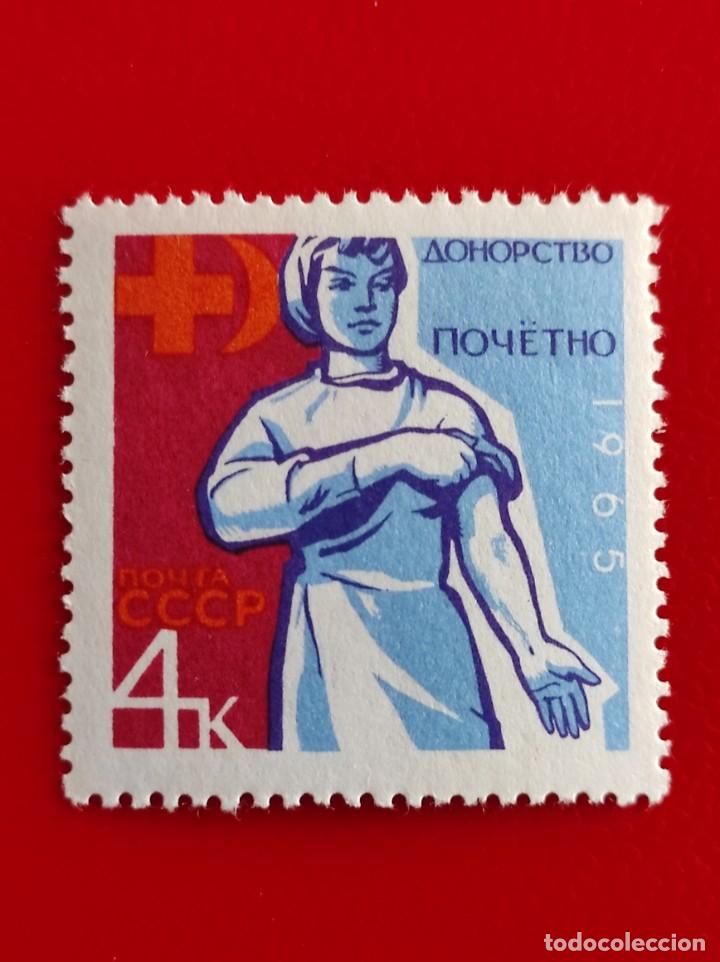 Sellos: 1965 URSS** - Foto 1