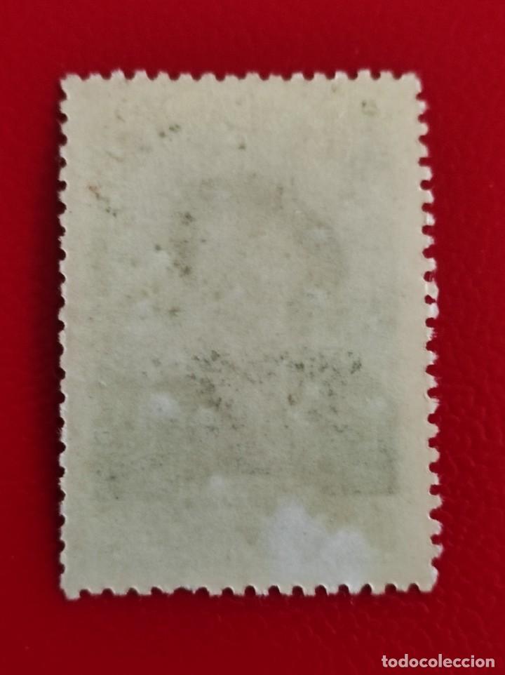 Sellos: 1958 URSS - Foto 2