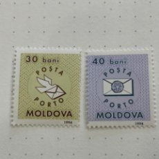 Sellos: SELLOS MOLDAVIA 1994. Lote 312661328