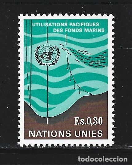 Selos: NACIONES UNIDAS GINEBRA 15** - A&Ntilde;O 1971 - UTILIZACION PACIFICA DEL FONDO MARINO