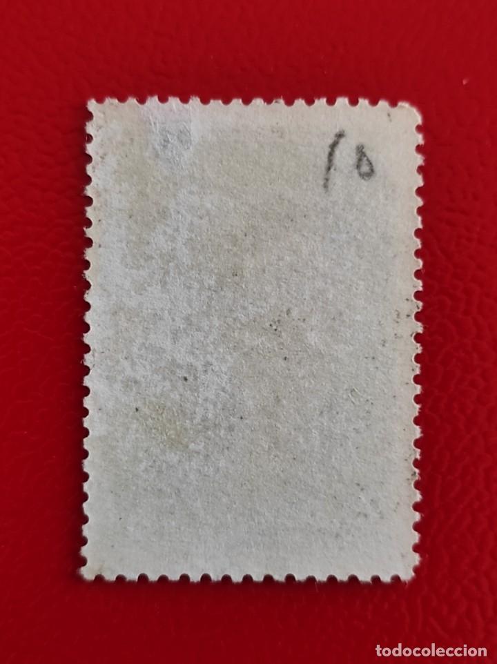 Sellos: 1957 URSS - Foto 2