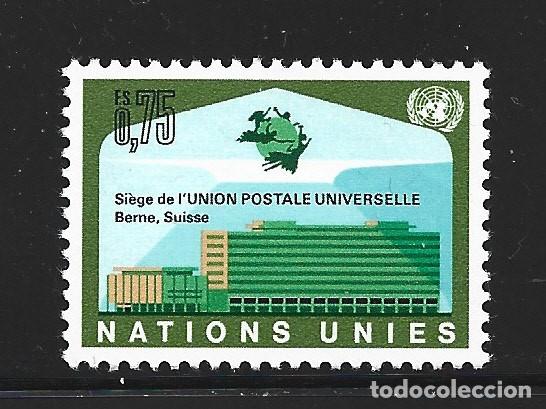 Timbres: NACIONES UNIDAS GINEBRA 18** - A&Ntilde;O 1971 - NUEVA SEDE DE LA UNION POSTAL UNIVERSAL EN BERNA