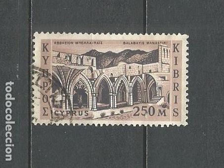 Sellos: CHIPRE YVERT NUM. 204 USADO - Foto 1