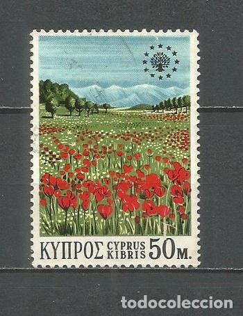 Sellos: CHIPRE YVERT NUM. 328 USADO - Foto 1