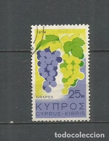 Sellos: CHIPRE YVERT NUM. 397 USADO - Foto 1