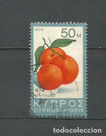 Sellos: CHIPRE YVERT NUM. 398 USADO - Foto 1