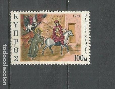 Sellos: CHIPRE YVERT NUM. 414 USADO - Foto 1