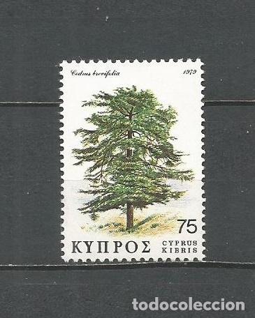 Sellos: CHIPRE YVERT NUM. 501 USADO - Foto 1