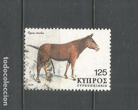 Sellos: CHIPRE YVERT NUM. 502 USADO - Foto 1