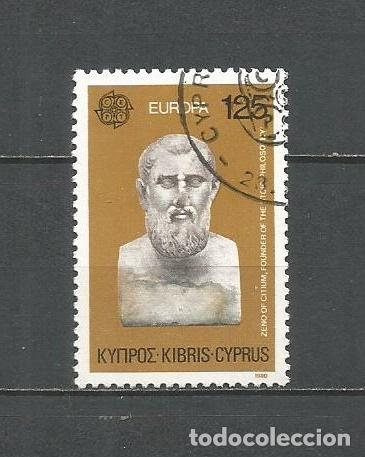 Sellos: CHIPRE YVERT NUM. 516 USADO - Foto 1