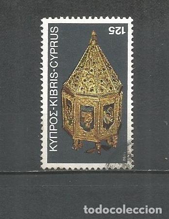 Sellos: CHIPRE YVERT NUM. 541 USADO - Foto 1