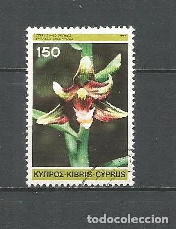 Sellos: CHIPRE YVERT NUM. 550 USADO - Foto 1