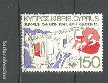 Sellos: CHIPRE YVERT NUM. 554 USADO - Foto 1