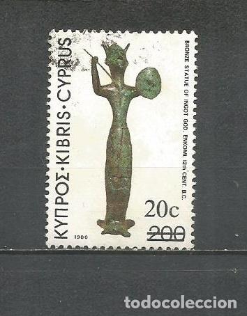 Sellos: CHIPRE YVERT NUM. 591 USADO - Foto 1