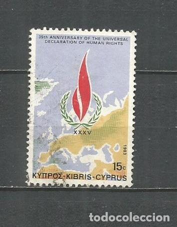 Sellos: CHIPRE YVERT NUM. 597 USADO - Foto 1