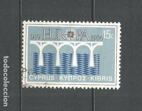 Sellos: CHIPRE YVERT NUM. 607 USADO - Foto 1