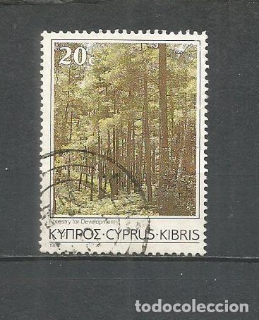 Sellos: CHIPRE YVERT NUM. 631 USADO - Foto 1