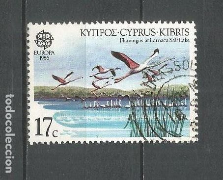 Sellos: CHIPRE YVERT NUM. 652 USADO - Foto 1