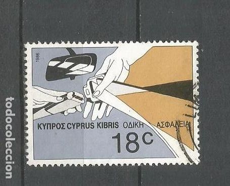 Sellos: CHIPRE YVERT NUM. 664 USADO - Foto 1